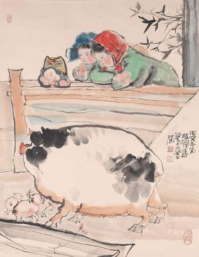 CHENG SHIFA (1921-2007)  Feeding Pigs