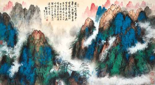 LIU HAISU (1896-1994)   Mount Huang