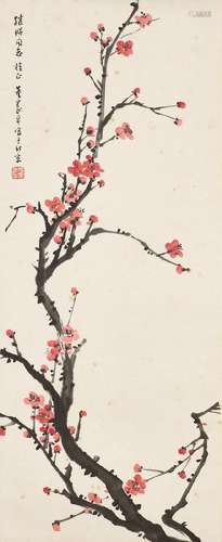 DONG SHOUPING (1904-1997)  Plum Blossom