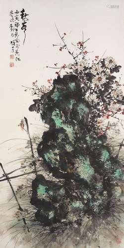 LI XIONGCAI (1910-2001)   The Sound of Autumn