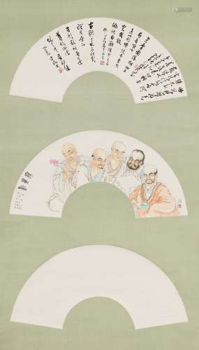 WEN YONGCHEN (1922-1995); ZHAO SHAOANG (1905-1998); WANG ZHU...