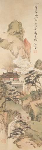 PU RU (1896-1963) Appreciating Clouds from the Terrace