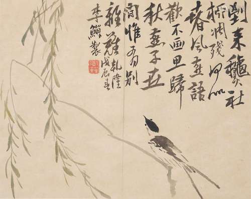 LI SHAN (1686-1756)  Bird on Willow Tree