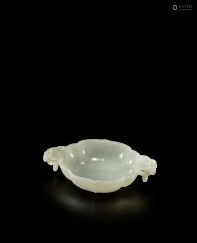 A WHITE JADE LOBED TWO-HANDLED WASHER  18th/19th century