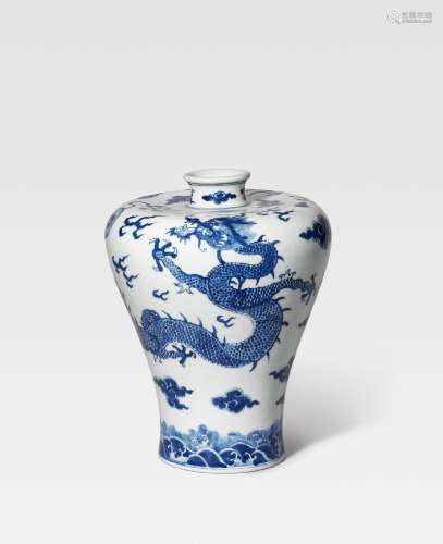 A BLUE AND WHITE 'DRAGON' VASE, MEIPING 18th century (2)