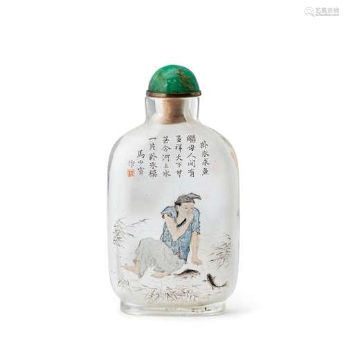 AN INSIDE-PAINTED GLASS SNUFF BOTTLE  Ma Shaoxuan Signed and...