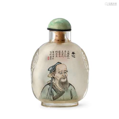 AN INSIDE-PAINTED ROCK CRYSTAL SNUFF BOTTLE  Wang Xisan Sign...