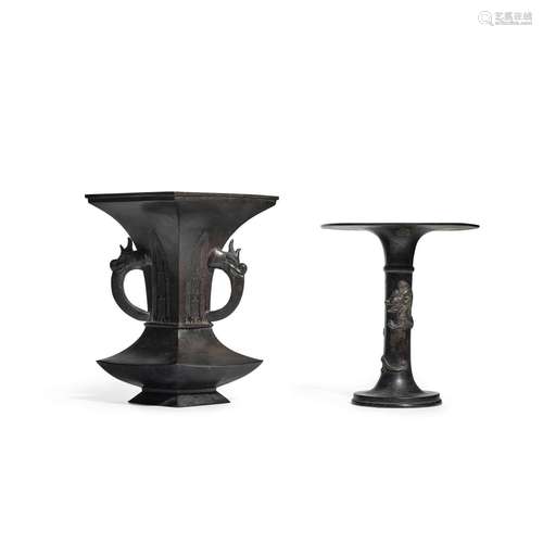 TWO BRONZE VASES  Both 19th century, the first possibly Japa...