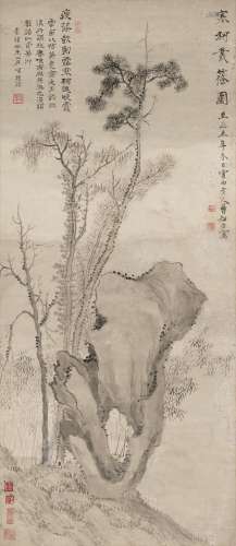 AFTER CAO ZHIBAI (1272-1355)  Rock and Tree