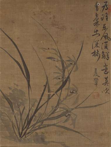 XIA HUI (18TH CENTURY) Ink Orchid