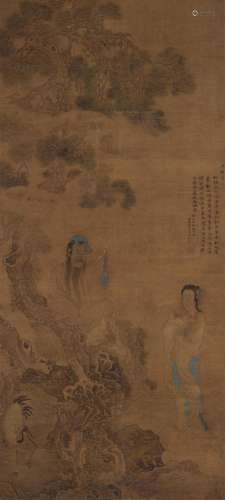 CHEN FAN (17TH CENTURY) L&#252; Dongbin in a Landscape