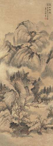 AFTER HUANG DING (1660-1730)  Landscape