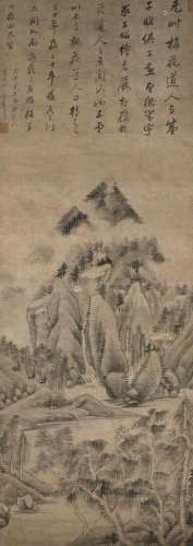 AFTER DONG QICHANG (1555-1636)  Landscape