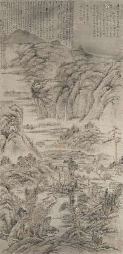 FANG SHISHU (1692-1751)  Landscape after Dong Yuan (?-962), ...