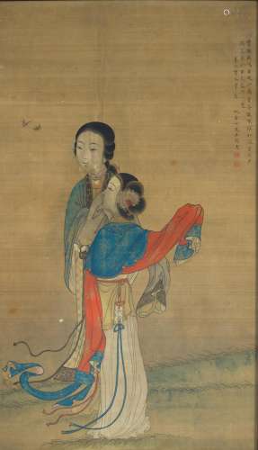 ZUO XIHUI (19th century) Ladies with Butterflies, after Qiu ...