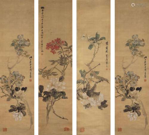 ZHU CHENG (1826-1900)  Flowers