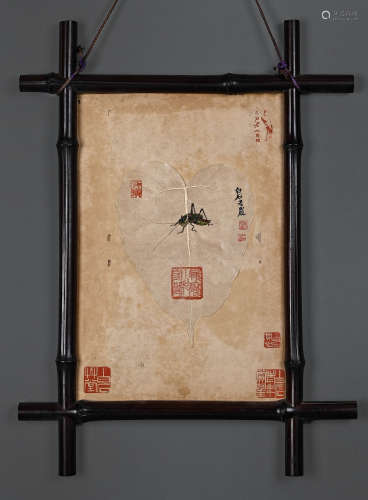 齐白石（菩提叶草虫图）纸本竹镜框