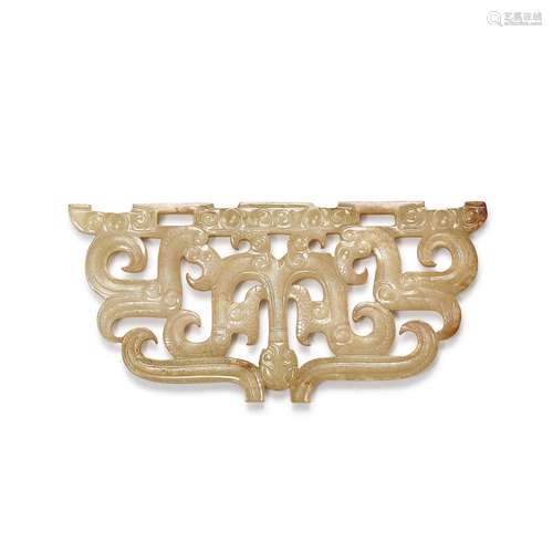 A jade reticulated 'dragon and phoenix' plaque, East...