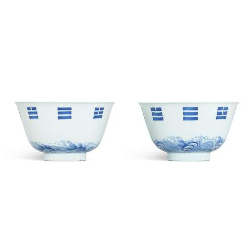 A fine pair of blue and white 'trigram' bowls, Marks...