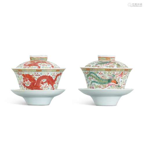 A pair of famille-rose 'dragon and phoenix' teabowls...