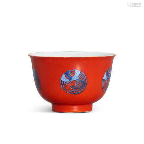 A coral-red ground underglaze-blue 'phoenix' bowl, M...