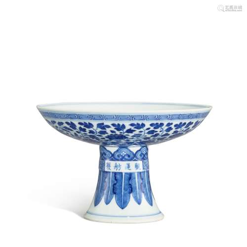 A rare blue and white ‘lotus’ stem dish, Qing dynasty, Daogu...