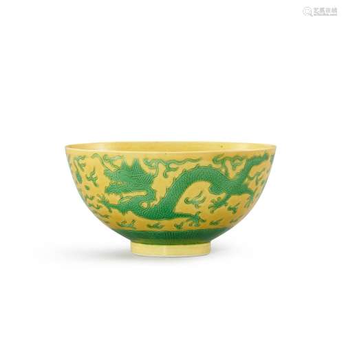 A yellow-ground green-enamelled 'dragon' bowl, Seal ...