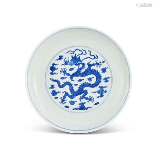 A blue and white ‘dragon’ dish, zhiyuantang zhi mark, Qing d...