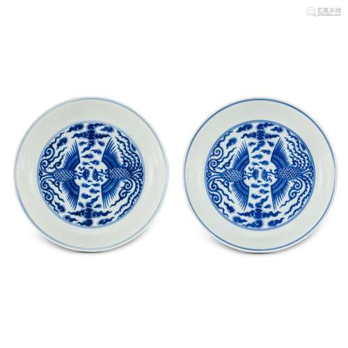 A pair of blue and white 'phoenix' dishes, Marks and...
