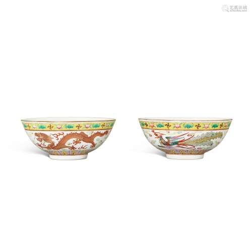 A pair of famille-rose 'dragon and phoenix' bowls, M...