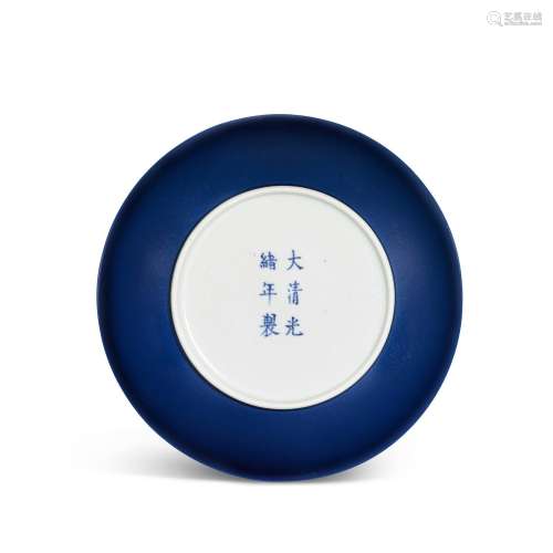 A blue-glazed dish, Mark and period of Guangxu 清光緒 藍釉盤...