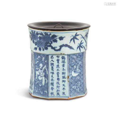 An inscribed blue and white water jar, mizusashi, Japan, Edo...