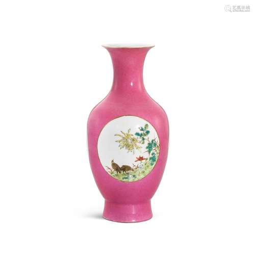 A pink-ground famille-rose ‘bird and flower’ vase, Republica...