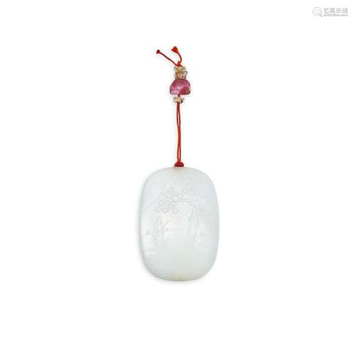 An imperial inscribed white jade 'scholar' pendant, ...