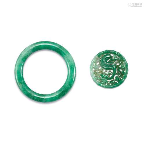 A jadeite bangle and a reticulated 'bird and flower'...