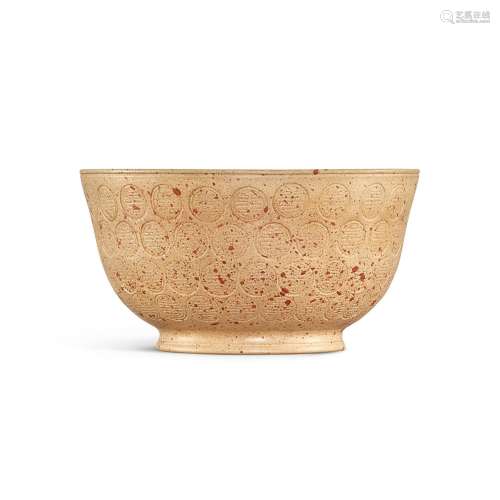 A yixing white clay 'longevity' bowl, Seal mark and ...