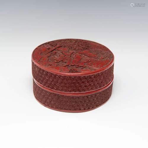 十九世紀 剔紅山水人物捧盒A Chinese carved cinnabar box,19th ...