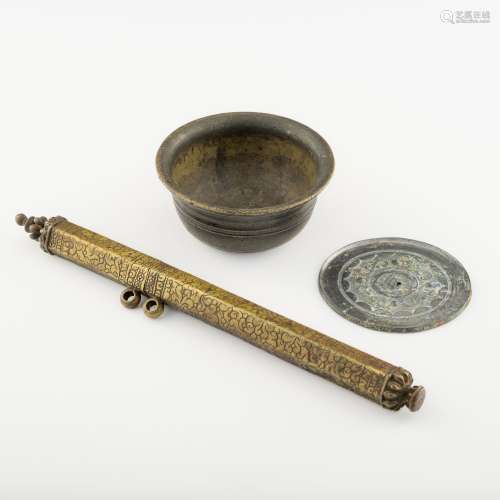 明代/清代 各式銅器三件A group of three Chinese bronze items,...