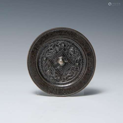 明代或更早 銅鏡A Chinese bronze mirror,Ming dynasty or earli...