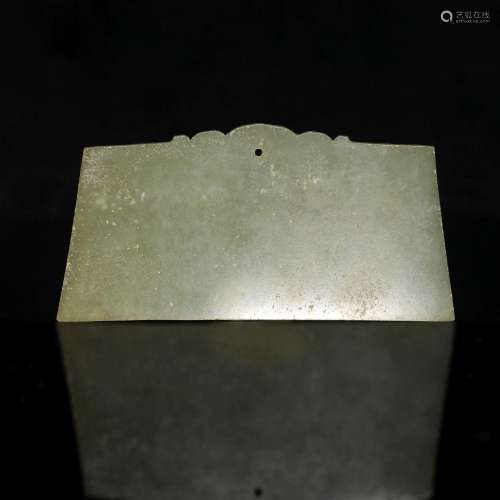 明代或更早 青玉片An Archaic Chinese jade blade pendant， Ming...
