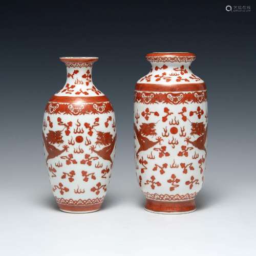 民國 礬紅龍紋瓶兩只Two Chinese iron red dragon vases， Republ...