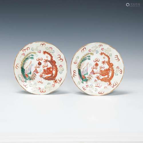 清光緒 粉彩龍鳳紋盤一對A pair of Chinese famille rose plates...