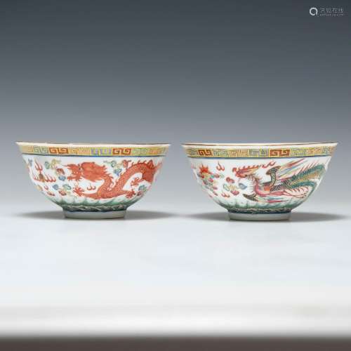 清光緒 粉彩龍鳳紋碗一對A pair of Chinese famille rose bowls，...