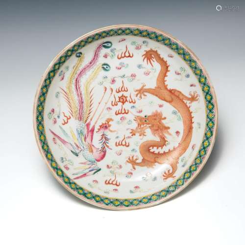 清光緒 粉彩龍鳳紋大盤A Chinese famille rose plate， Guangxu p...