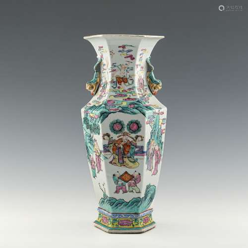 十九世紀 粉彩人物瓶A Chinese famille rose vase， 19th century