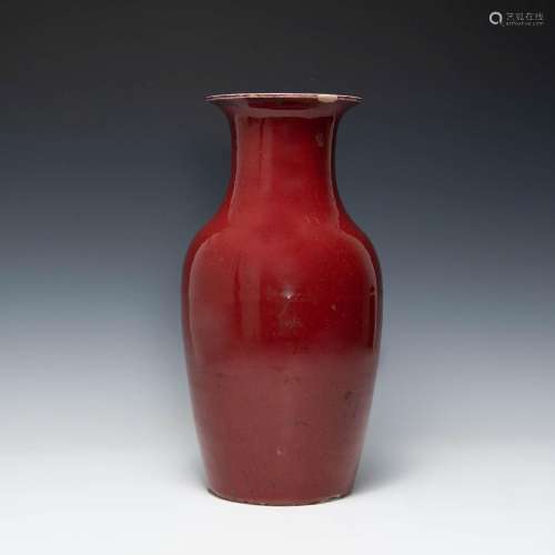 十九世紀早 窯變釉瓶A Chinese flambe-glazed vase， early 19th ...