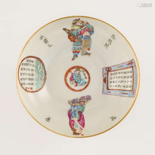 清道光 粉彩無雙譜盤A Chinese famille rose plate， Daoguang pe...