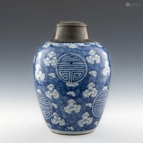 清康熙 青花冰梅壽字紋罐A Chinese blue and white shou jar， Ka...
