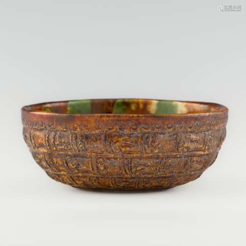 唐代 三彩碗A Chinese sancai bowl， Tang dynasty