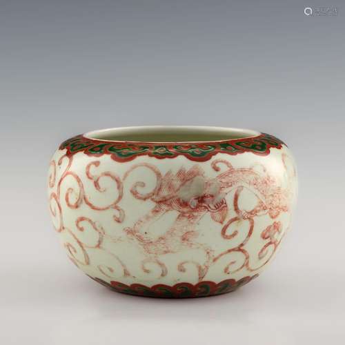 十九世紀晚 釉裏紅龍紋筆洗A Chinese underglaze-copper-red bru...